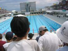 kokutai