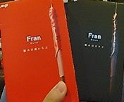 F1000139.jpg