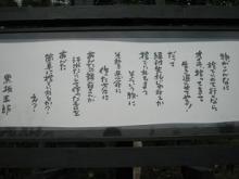 言葉