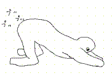 バカ