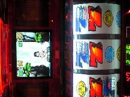 番長BIG中BIG