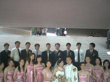 wedding