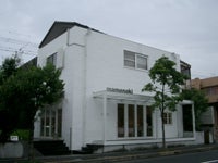 mamenoki1