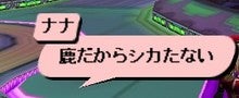 ＞＜