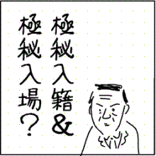 こうき