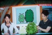 安藤さんとモリゾー