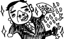 ??B