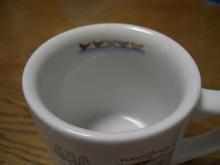 カップ内側