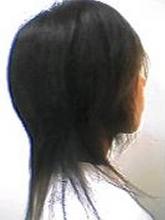 higu
