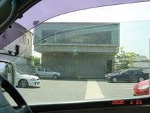 niwaka