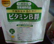 200504050735000.jpg