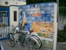 市小学校4