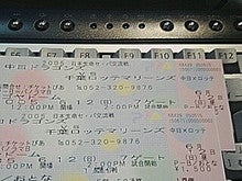 050516_0007~01001.jpg