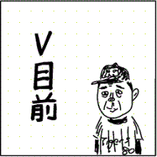 80