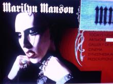 ＭＡＮＳＯＮ