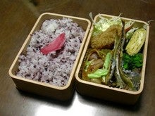obento