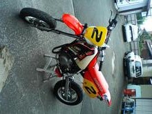 XCR