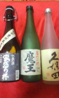 20061113204046.jpg
