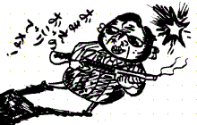 ボスC