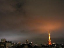 東京