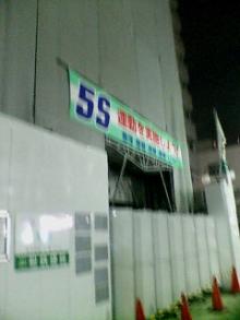 D1010282.jpg