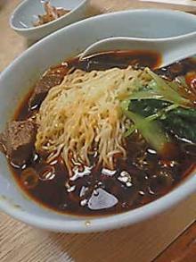 牛肉麺