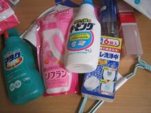 zakka