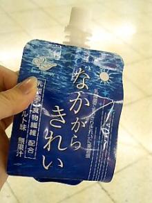 060909_1210~0001.jpg