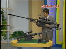ぐはｗ