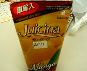 200509071128.jpg