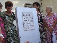 monument
