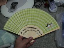 日記/ミスド　ピングーせんすを開くと