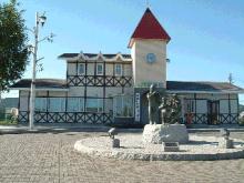 端野駅