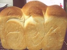イギリスパン