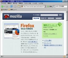 mozila