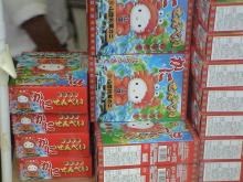 日記/鳥取オフ 着ぐるみキティ かに