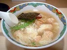 ebisiowangtang