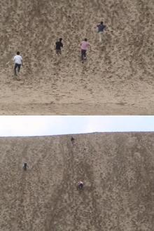 日記/鳥取オフ 断崖チャレンジ