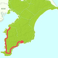 chiba