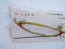 CHOU(チョウ)