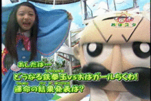 ６月２１日（火）　麻亜里担当