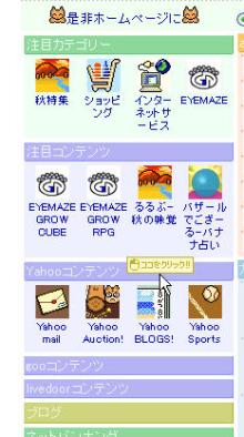 exp1
