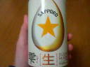 200609262125000.jpg