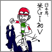 ざりお