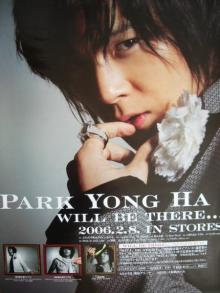 parkyongha