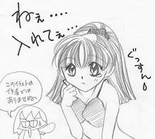 20040412