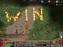 WIN