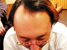 いっけ