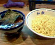 watetu