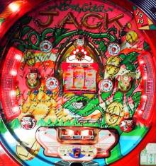 エキサイトジャック２